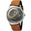 Orient Classic Bambino 2nd Generation Version4 Automatic FAC08003A