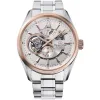 Orient Star Contemporary Modern Skeleton Automatic