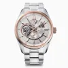 Orient Star Contemporary Modern Skeleton Automatic