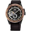 Orient Revival Retro Future Camera Automatic Open Heart RA-AR0203Y10B
