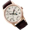 Orient Classic Sun and Moon Automatic