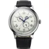 Orient Classic Bambino 2nd Generation Version8 Automatic RA-AK0701S10B