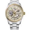 Orient Star Contemporary Modern Skeleton Automatic