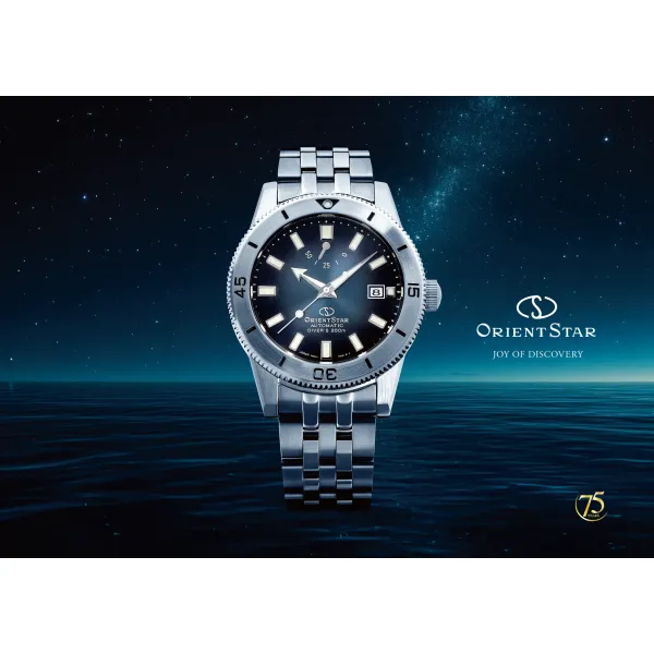 Orient Star Sports Automatic M42 Diver's 1964 1st Edition RE-AU0503N00B 75th Anniversary Limited Edition 700pcs