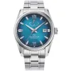 Orient Star Contemporary Date Automatic RE-AU0114E00B 75th Anniversary Limited Edition 1200pcs