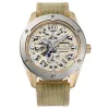 Orient Star Contemporary M34 F8 Avant Garde Skeleton Automatic
