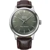 Orient Orient Classic Bambino Automatic