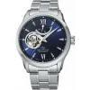 Orient Star Contemporary Open Heart Automatic RE-AT0001L00B