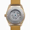 Orient Star Contemporary M34 F8 Avant Garde Skeleton Automatic