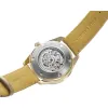 Orient Star Contemporary M34 F8 Avant Garde Skeleton Automatic